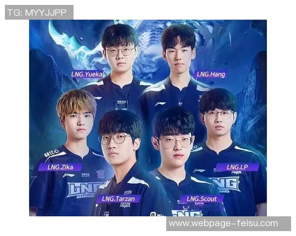 LNG战队积分突破百分大关稳居大师赛榜首引发关注
