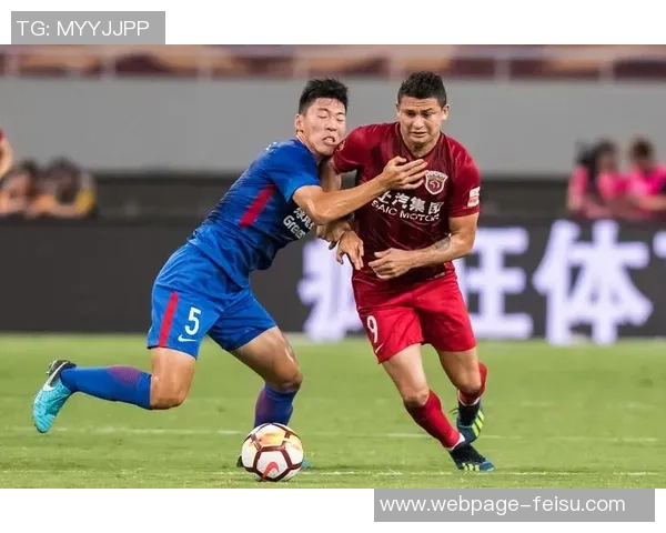 上港与全北佩雷拉激战在即球迷期待精彩对决与胜利时刻 上港与全北佩雷拉激战在即球迷期待精彩对决与胜利时刻