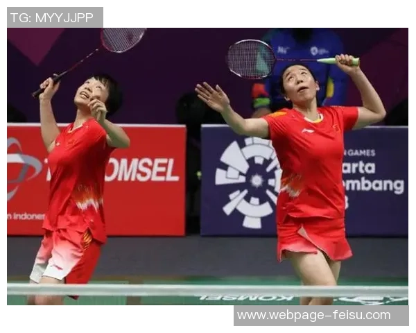 印度尼西亚与中国香港的精彩对决展望与分析