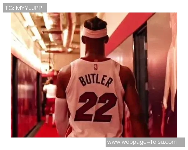吉米巴特勒的篮球之路：从默默无闻到NBA超级巨星的蜕变与奋斗
