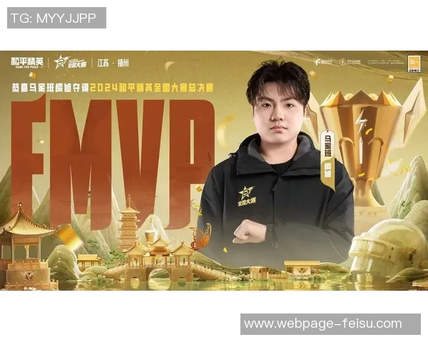 和平精英灵活性排行榜揭晓V5战队荣登第四名引发热议