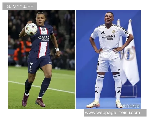 姆巴佩领衔新一代足球巨星崛起，未来十年谁能与之争锋